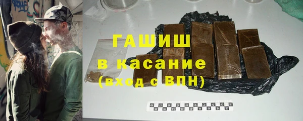 СК Вязьма