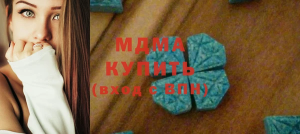 mix Вязники