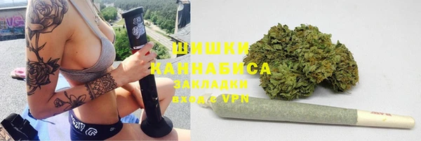 не бодяженный Волоколамск
