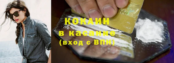 mix Вязники