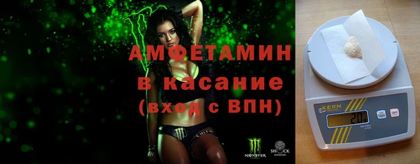 mix Вязники