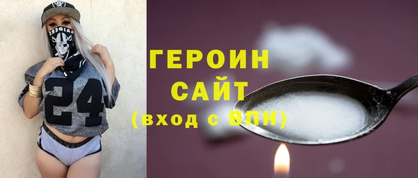 СК Вязьма