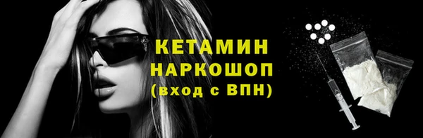 mix Вязники