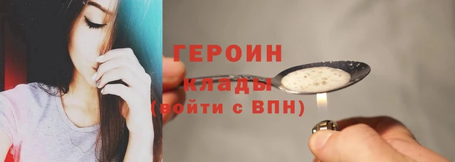 СК Вязьма