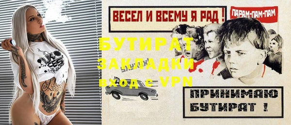 кокаин VHQ Верхний Тагил