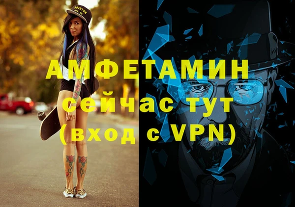 кокаин VHQ Верхний Тагил