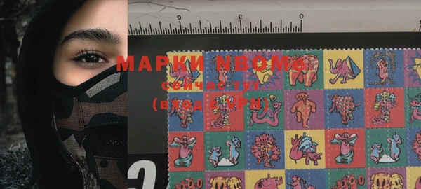 mix Вязники