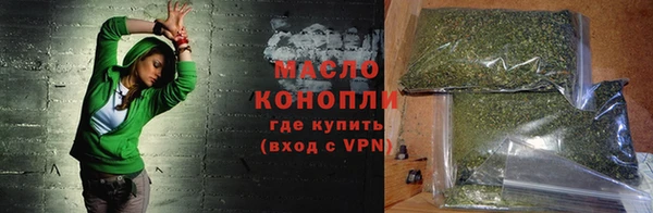 mix Вязники