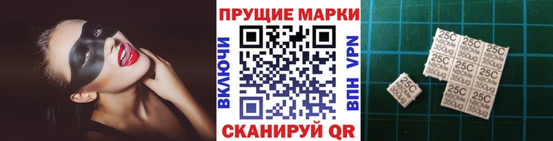 наркота Ельня дарк нет наркотические препараты Наркотические марки 1,5мг