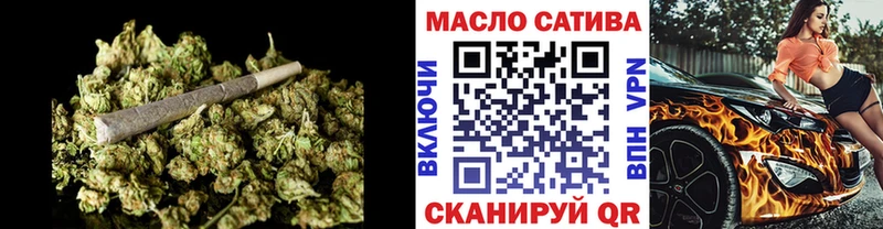 купить наркотики сайты Ельня Дистиллят ТГК Wax